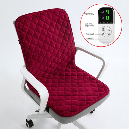 Heated seat cushion - cushion,, 220v
